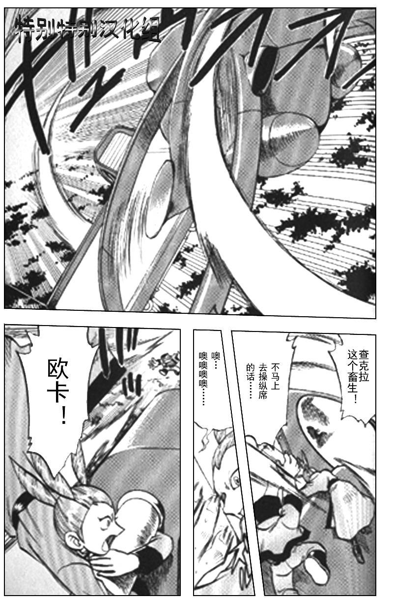 第25卷