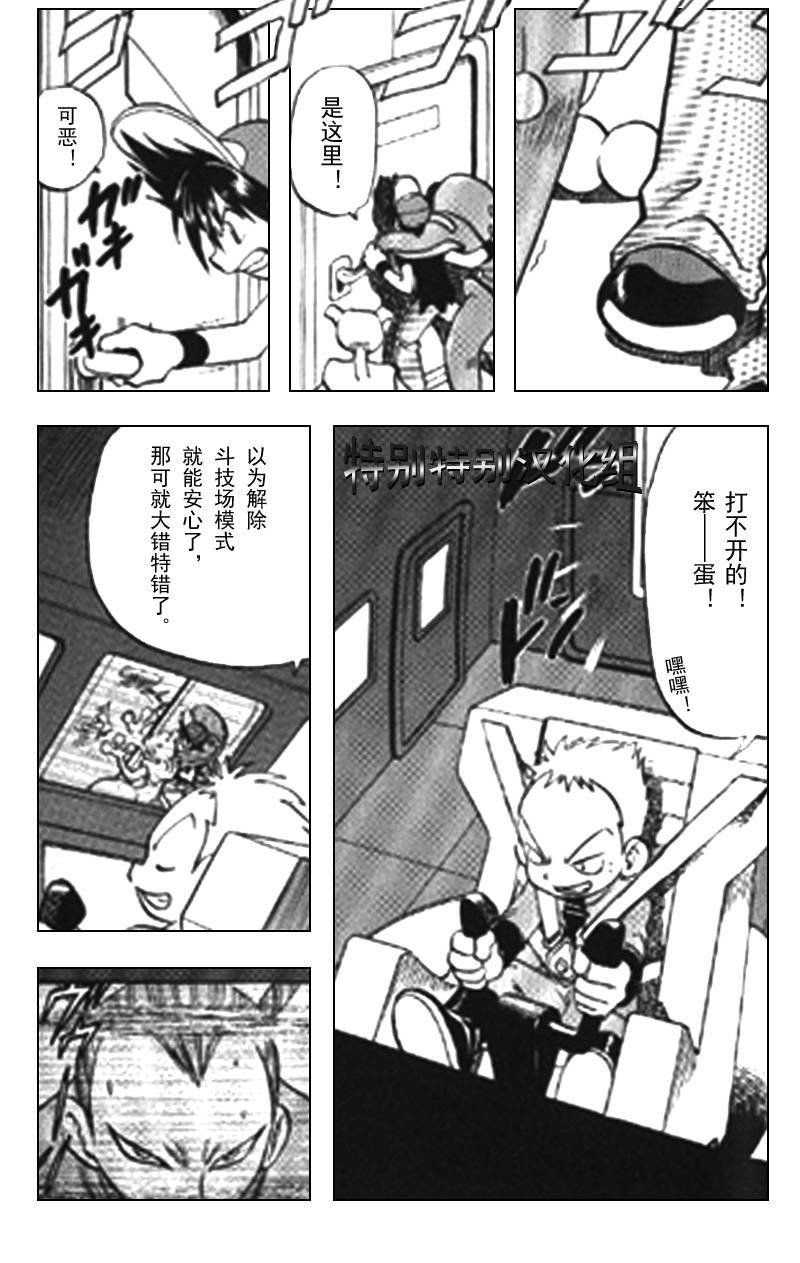 第25卷