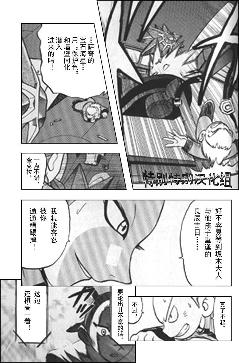 第25卷