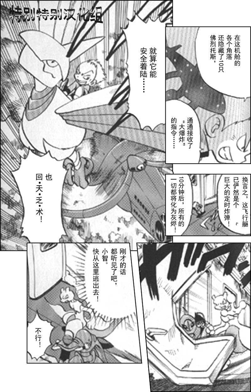第25卷