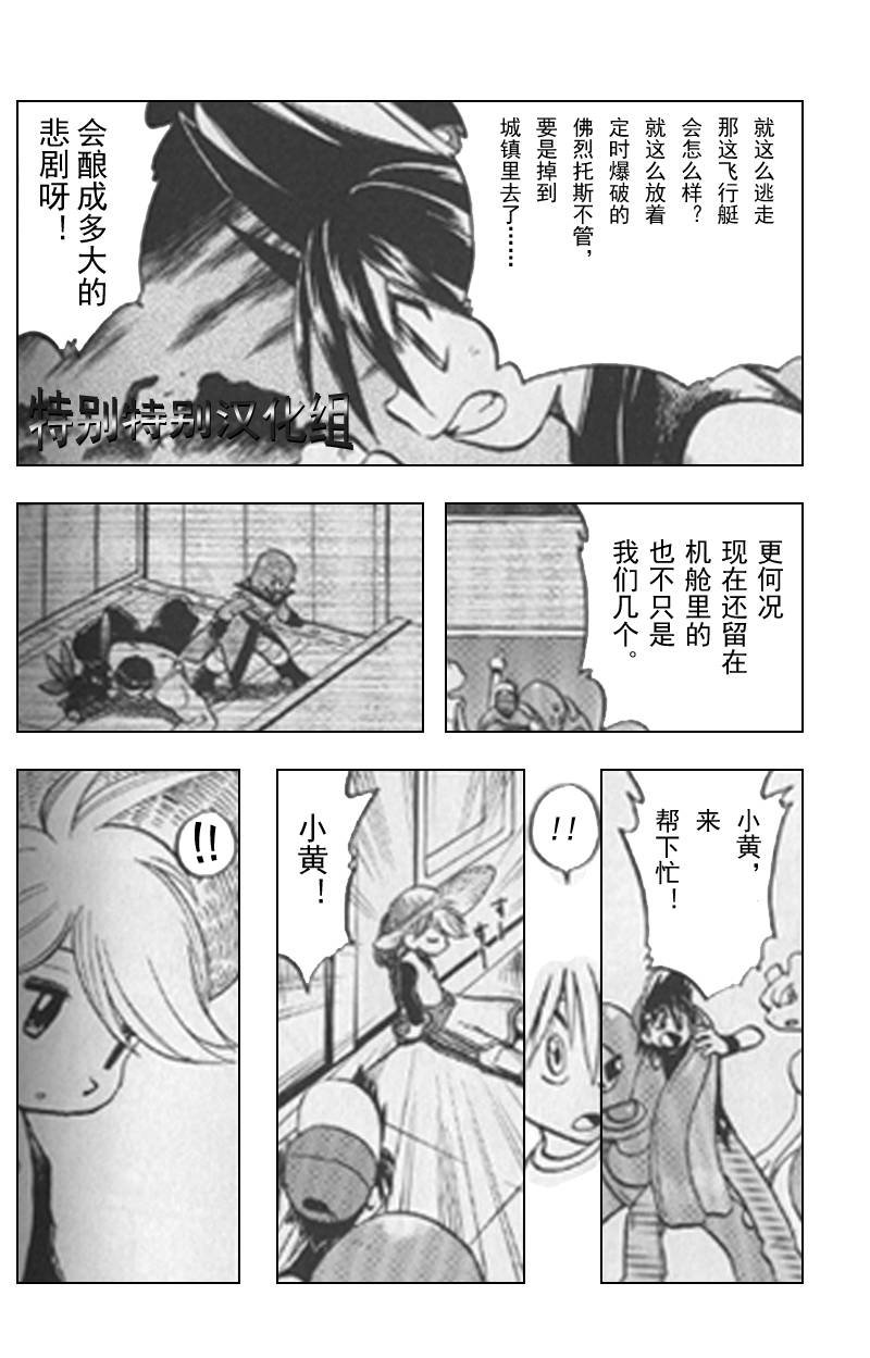 第25卷