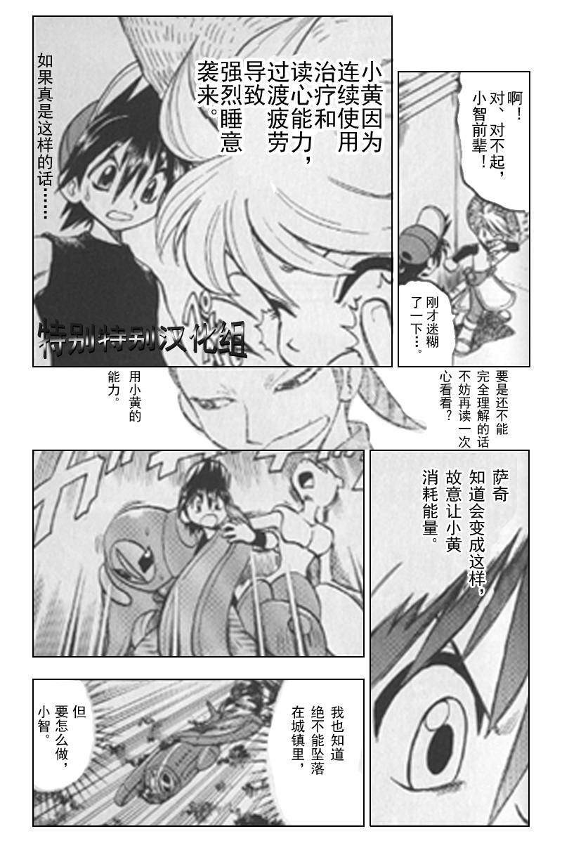 第25卷