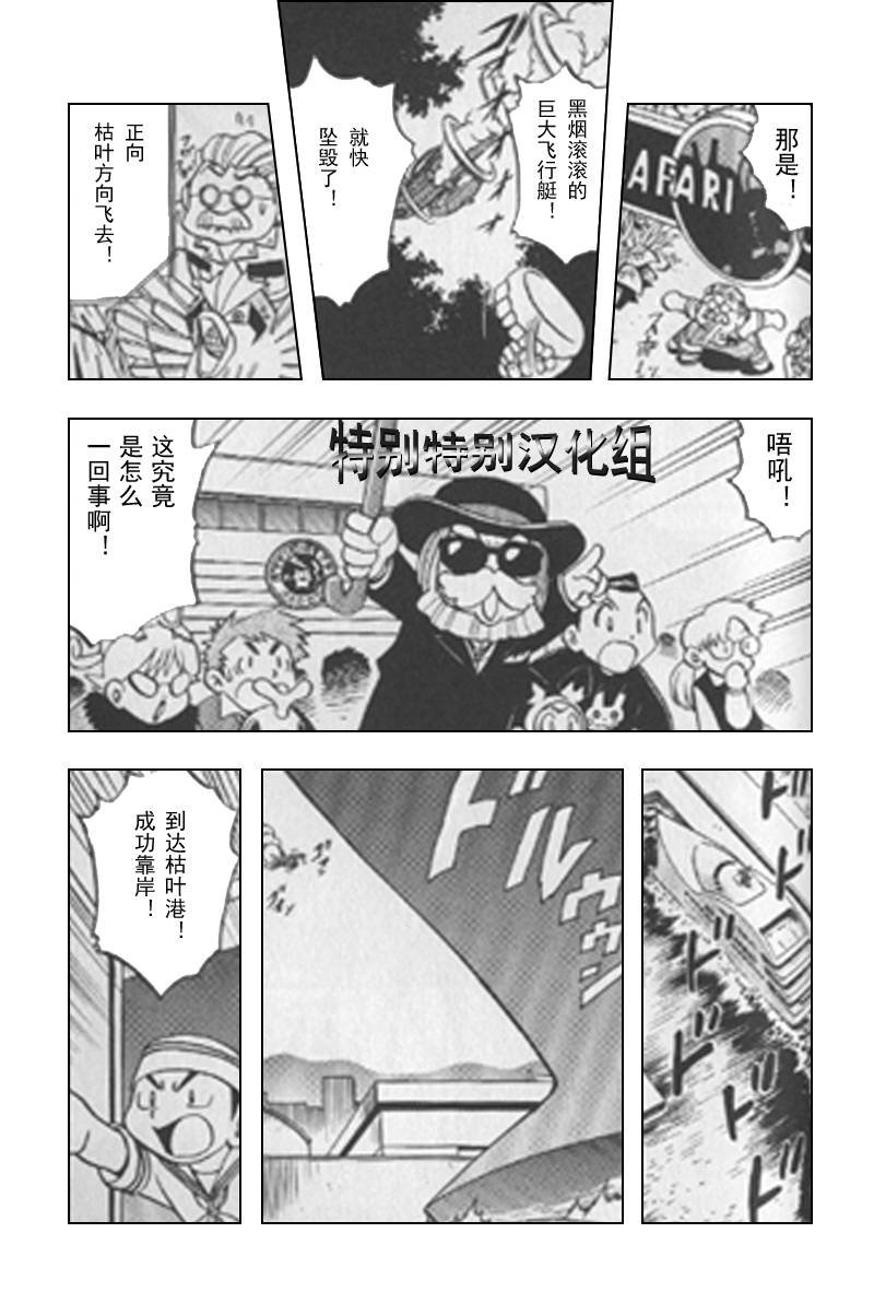 第25卷
