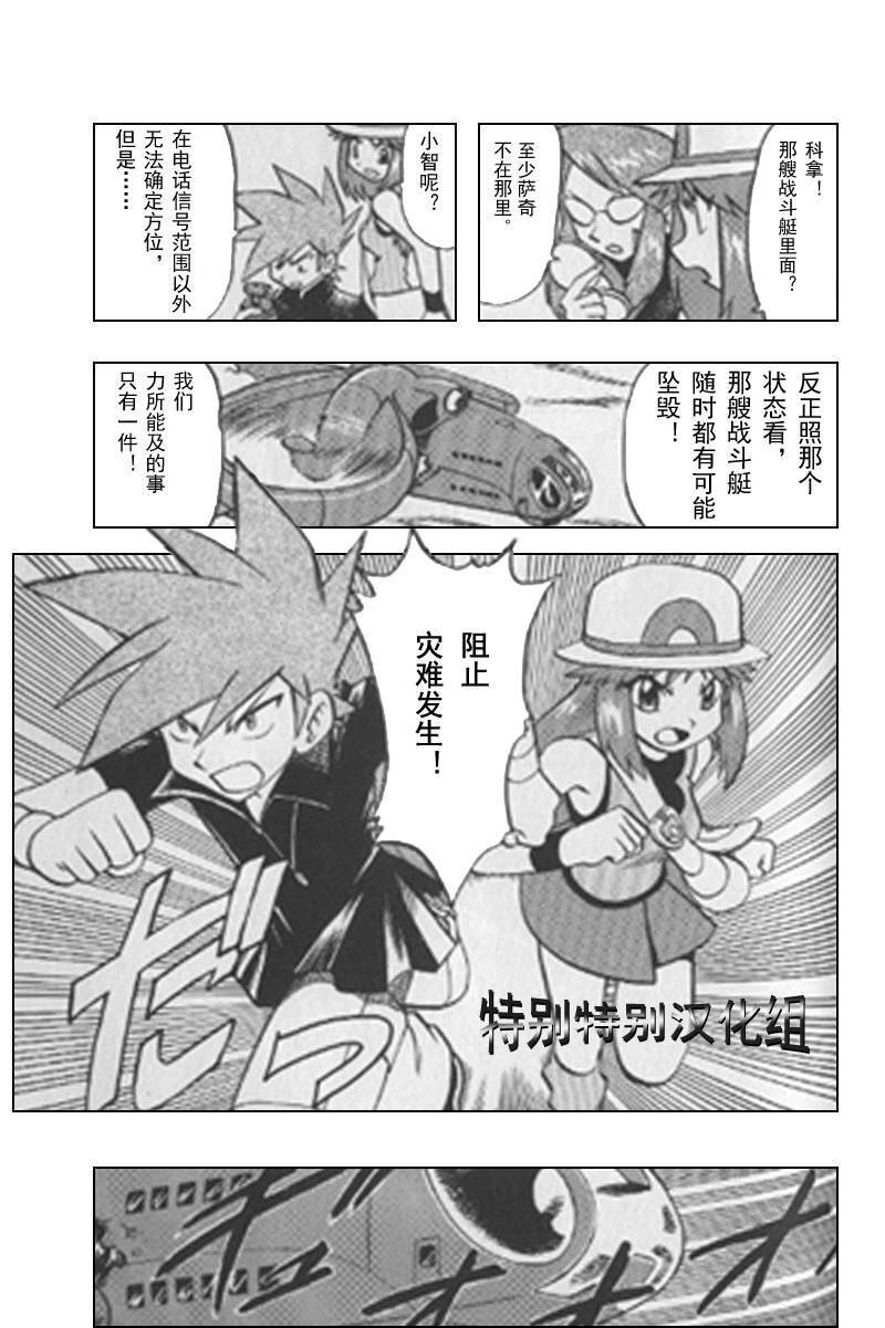 第25卷