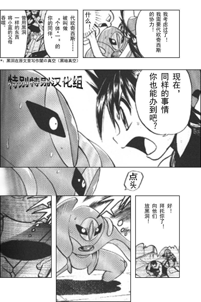 第25卷
