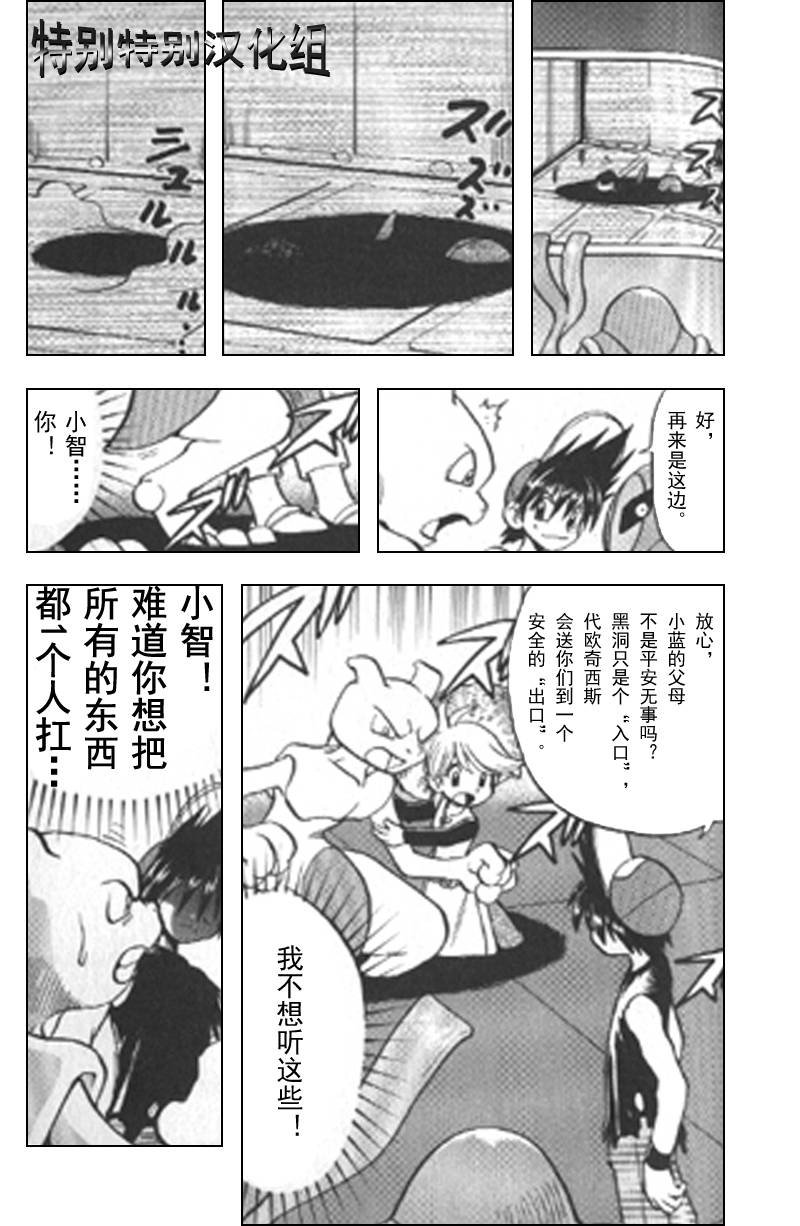 第25卷