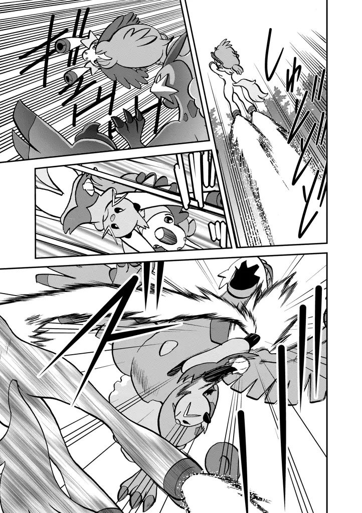 第533话