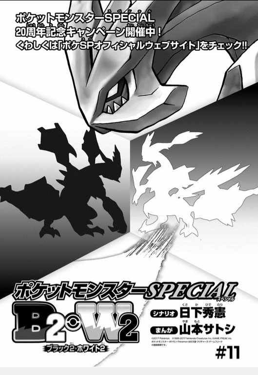 第535话