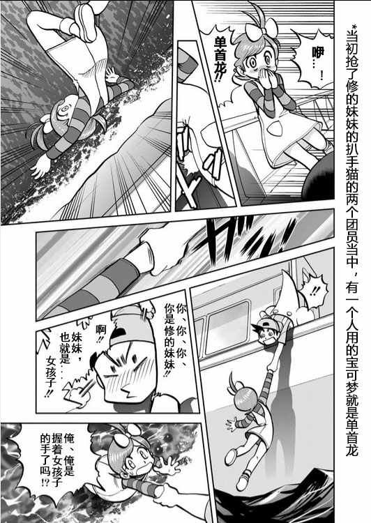 第535话