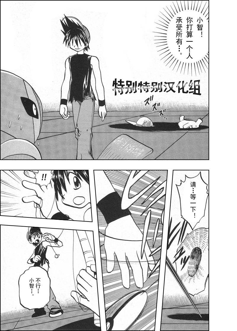 第26卷