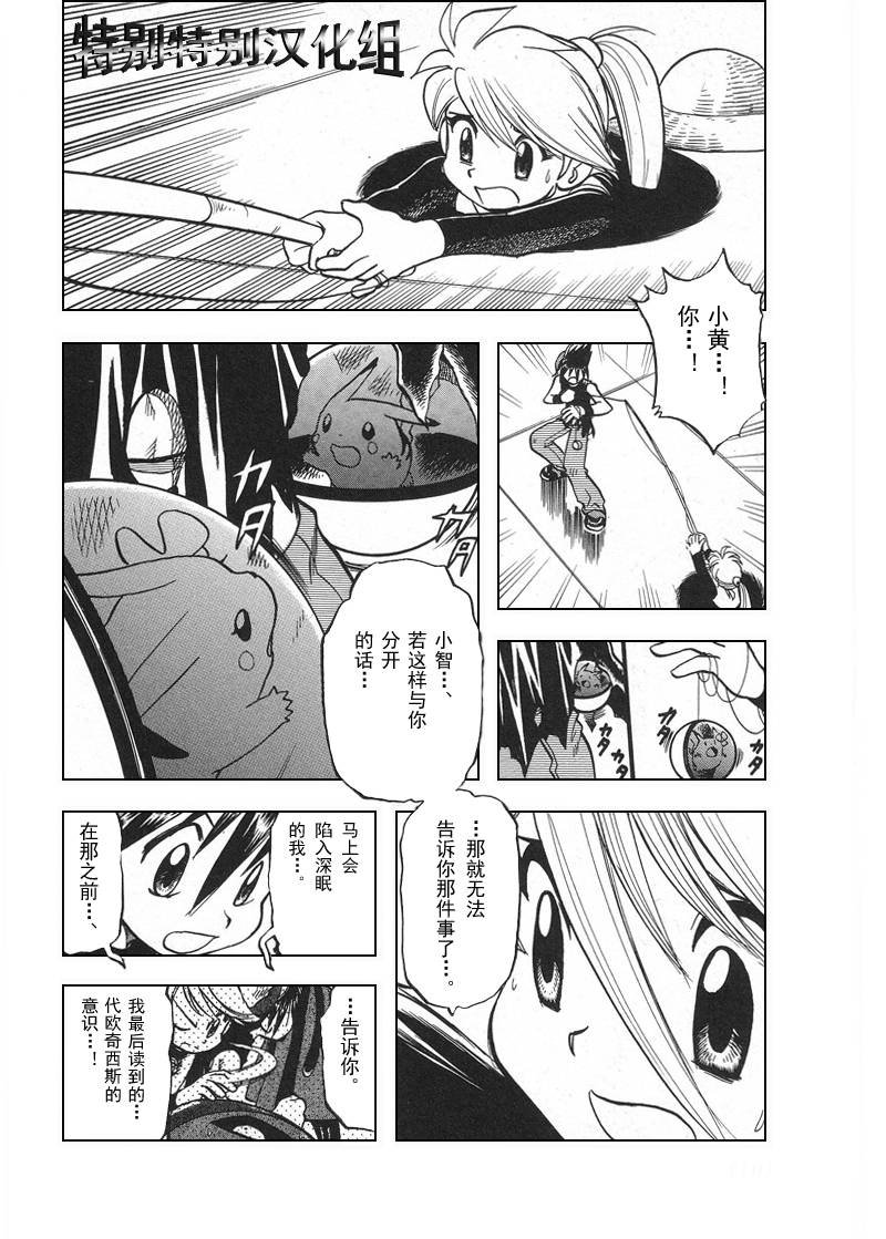 第26卷