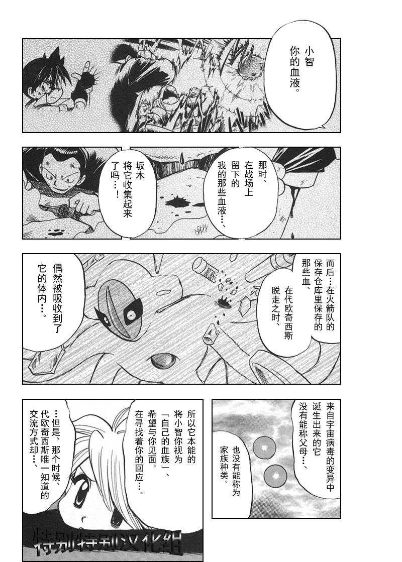第26卷