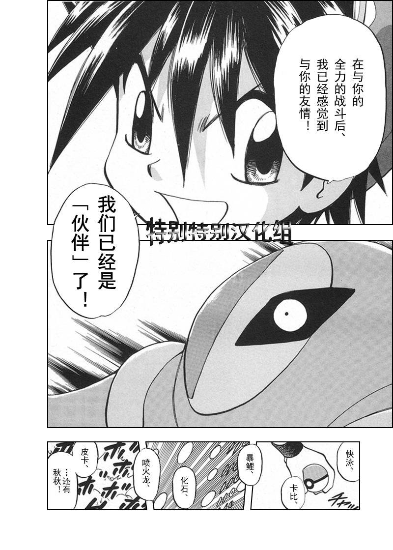 第26卷