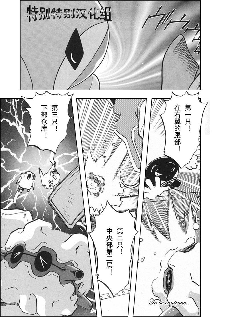 第26卷