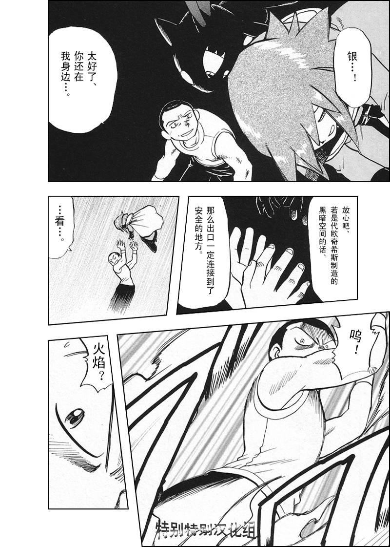 第26卷