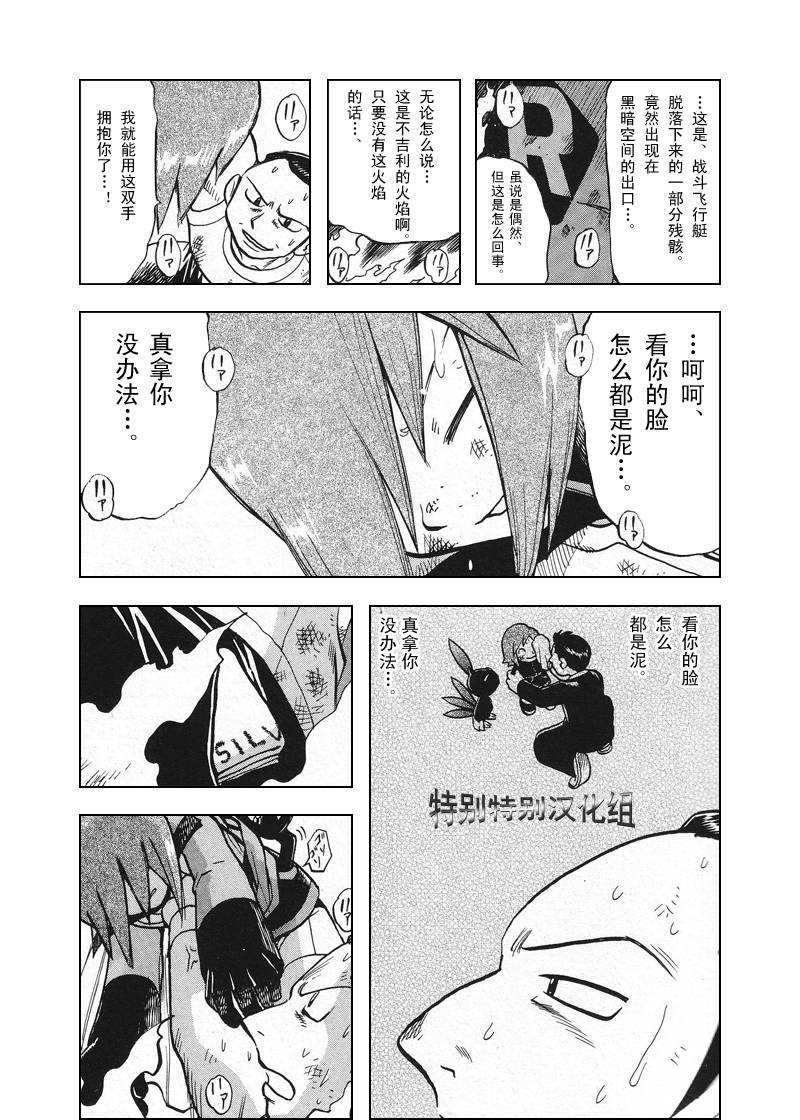 第26卷