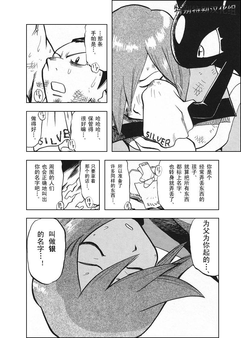 第26卷