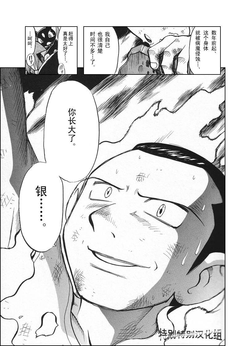 第26卷