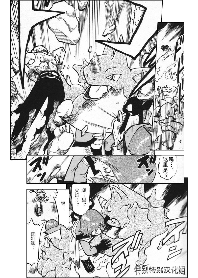 第26卷