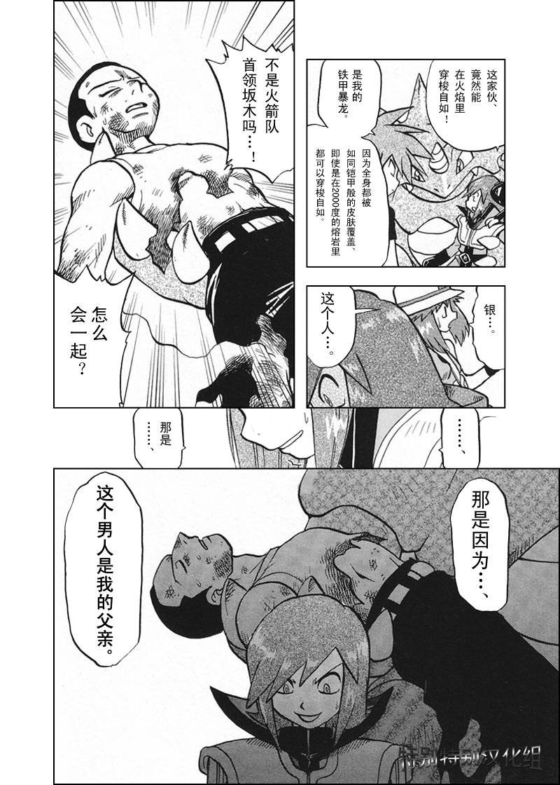第26卷