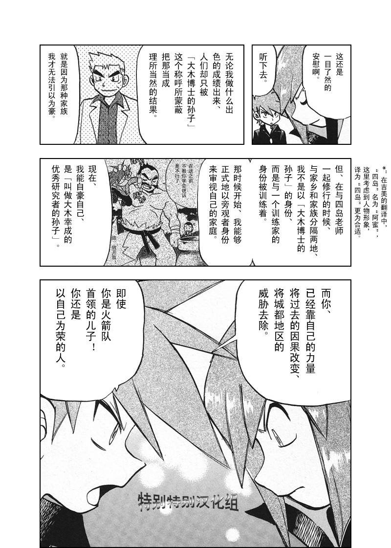 第26卷