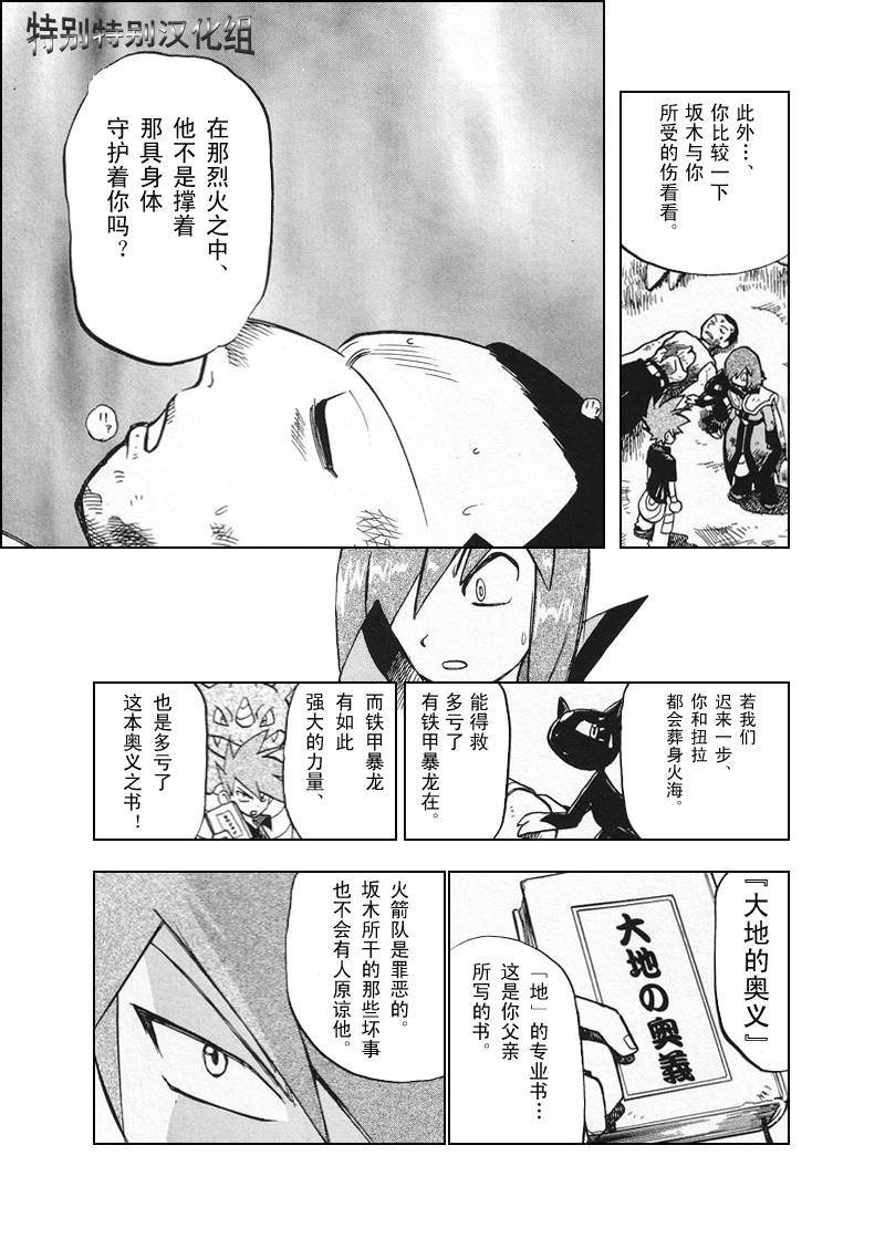 第26卷