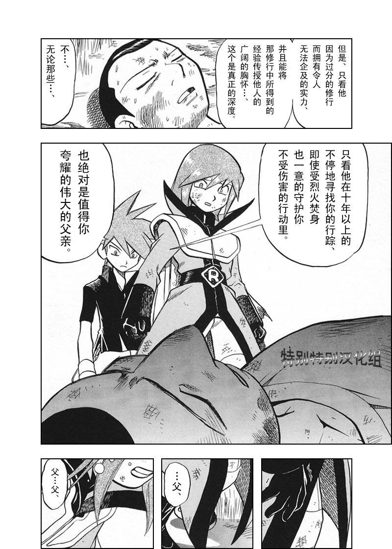 第26卷