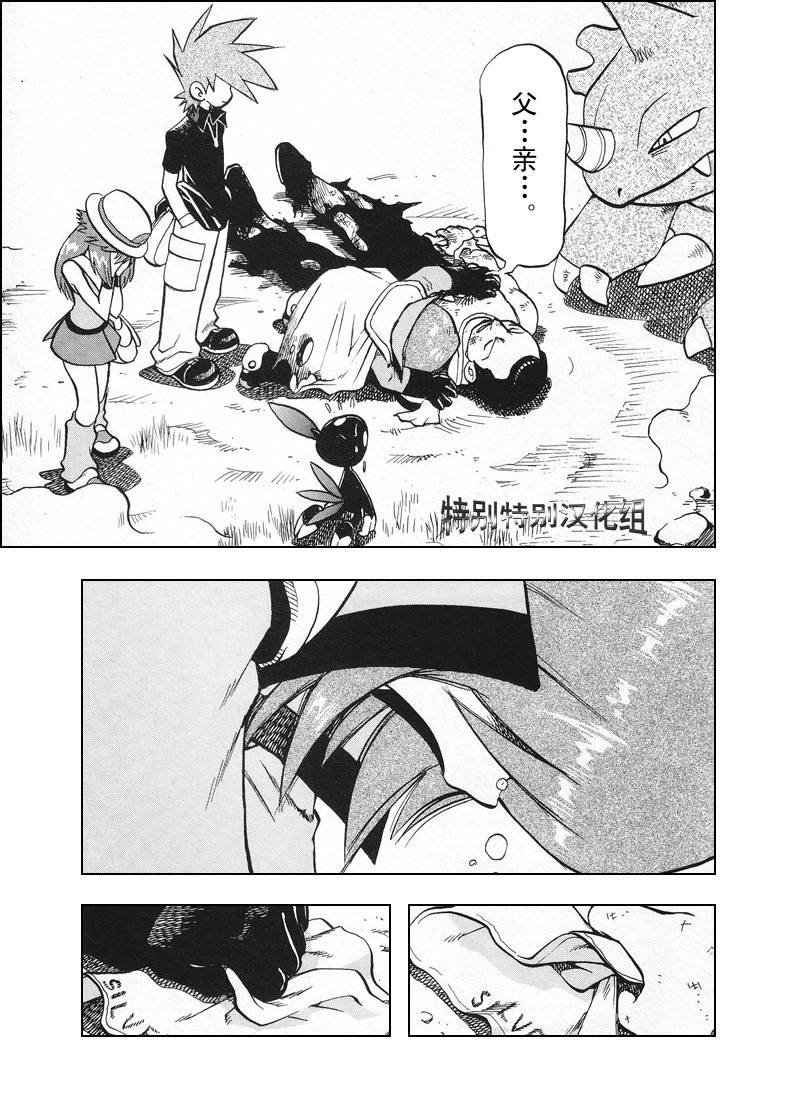 第26卷