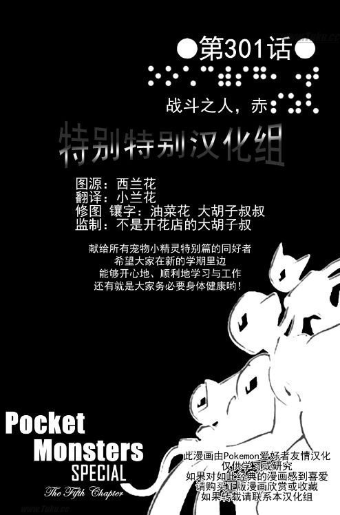 第26卷