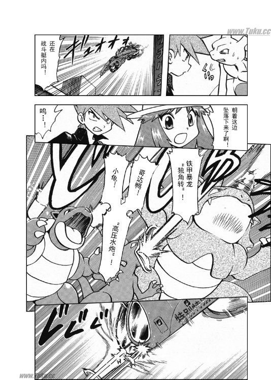 第26卷
