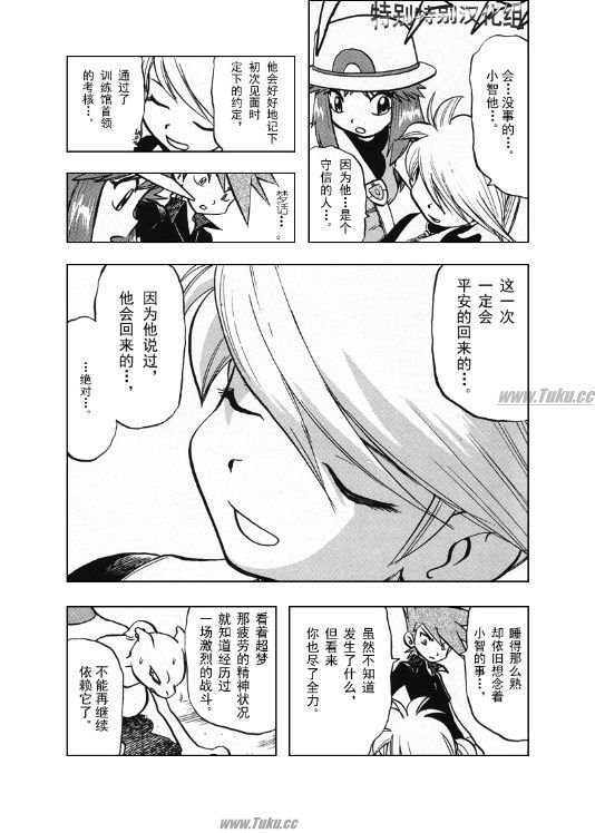 第26卷