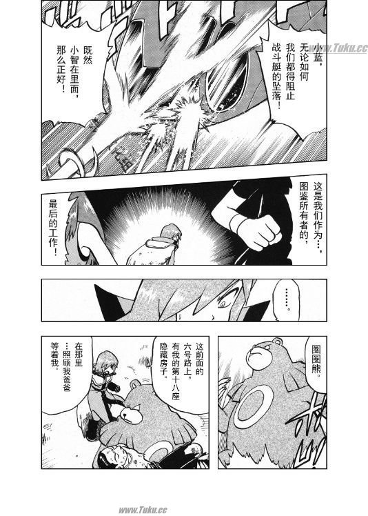 第26卷