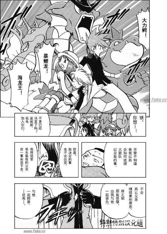 第26卷