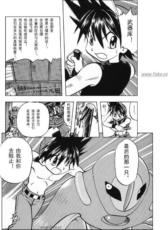 第26卷