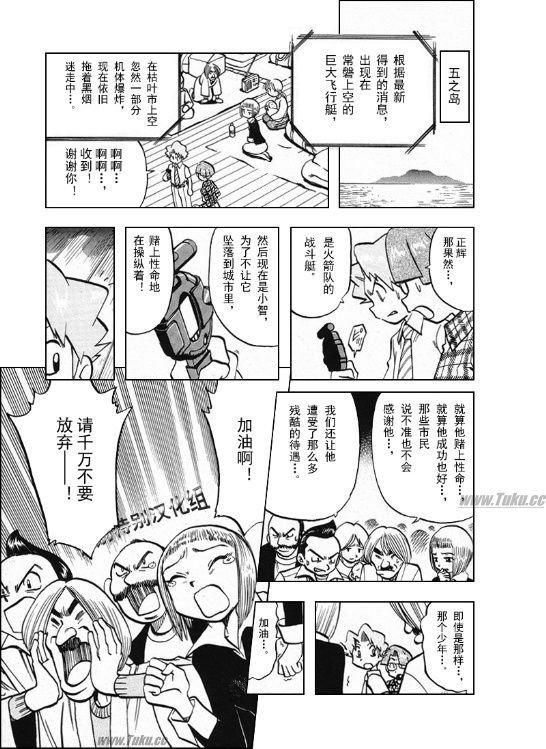 第26卷