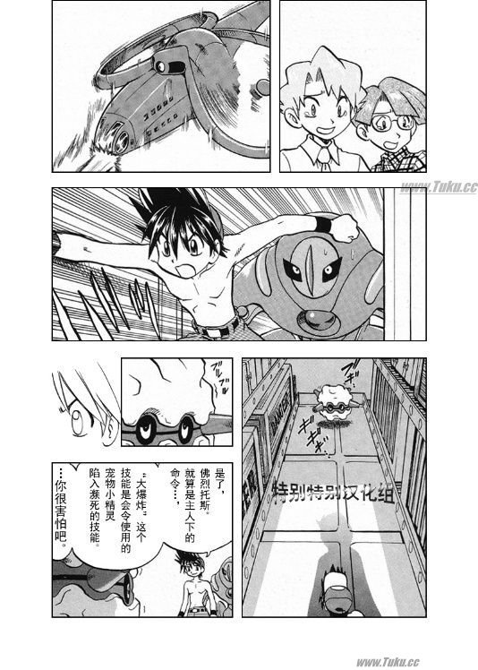 第26卷