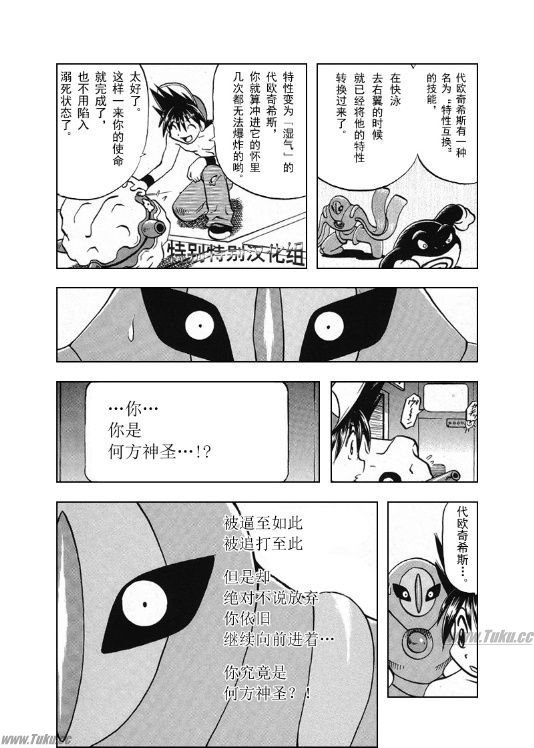 第26卷