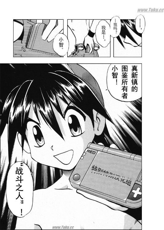 第26卷