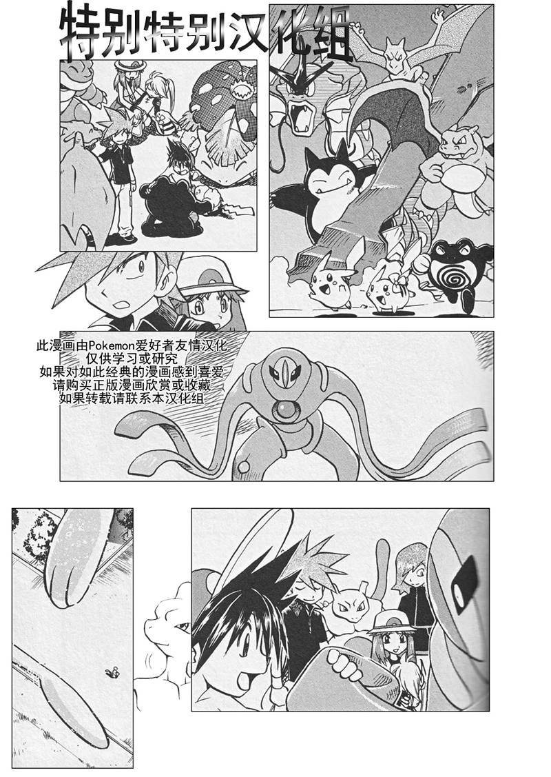 第26卷