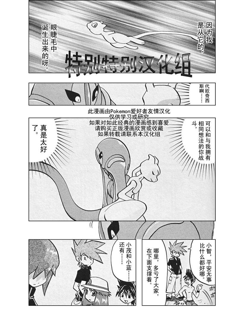 第26卷