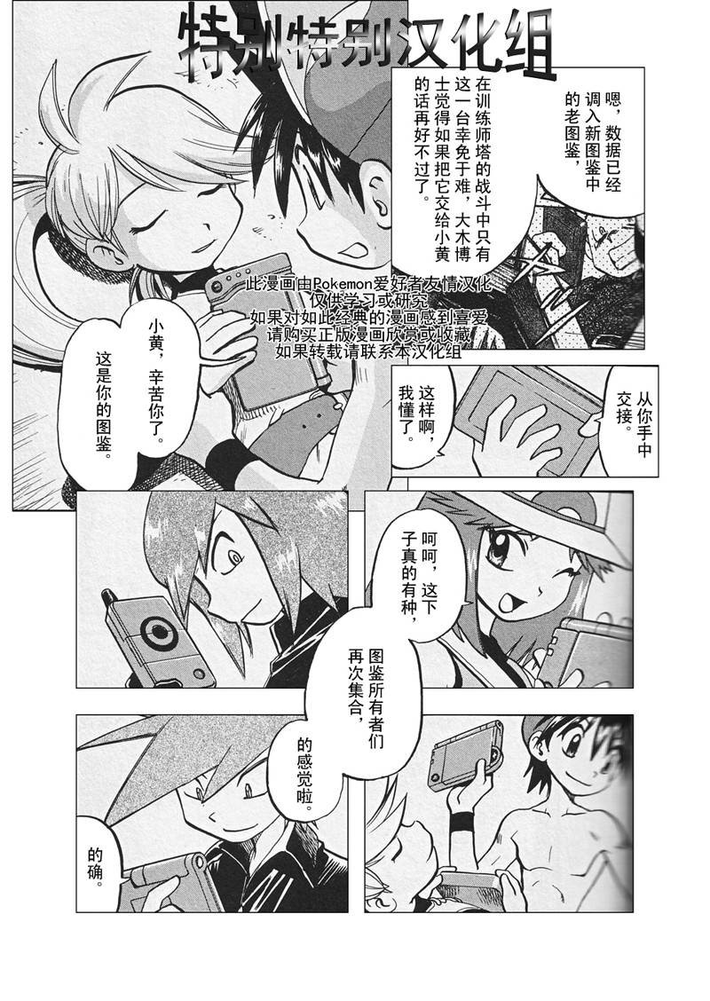 第26卷