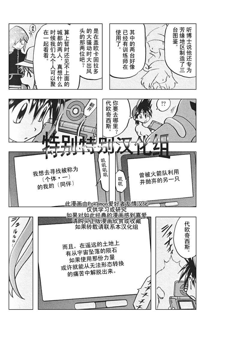 第26卷