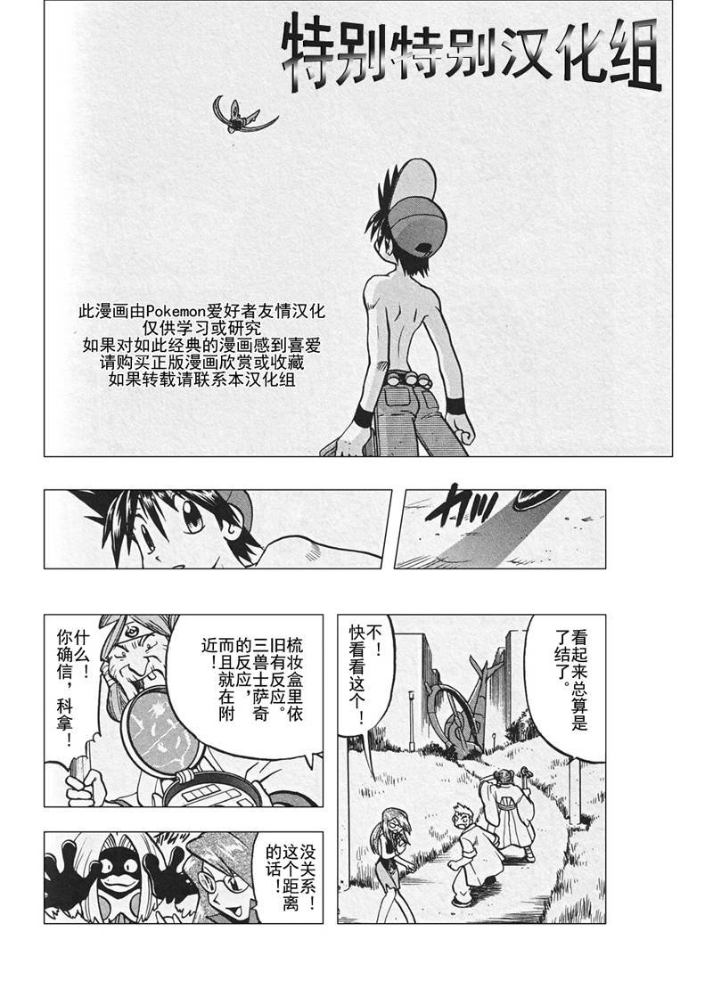 第26卷