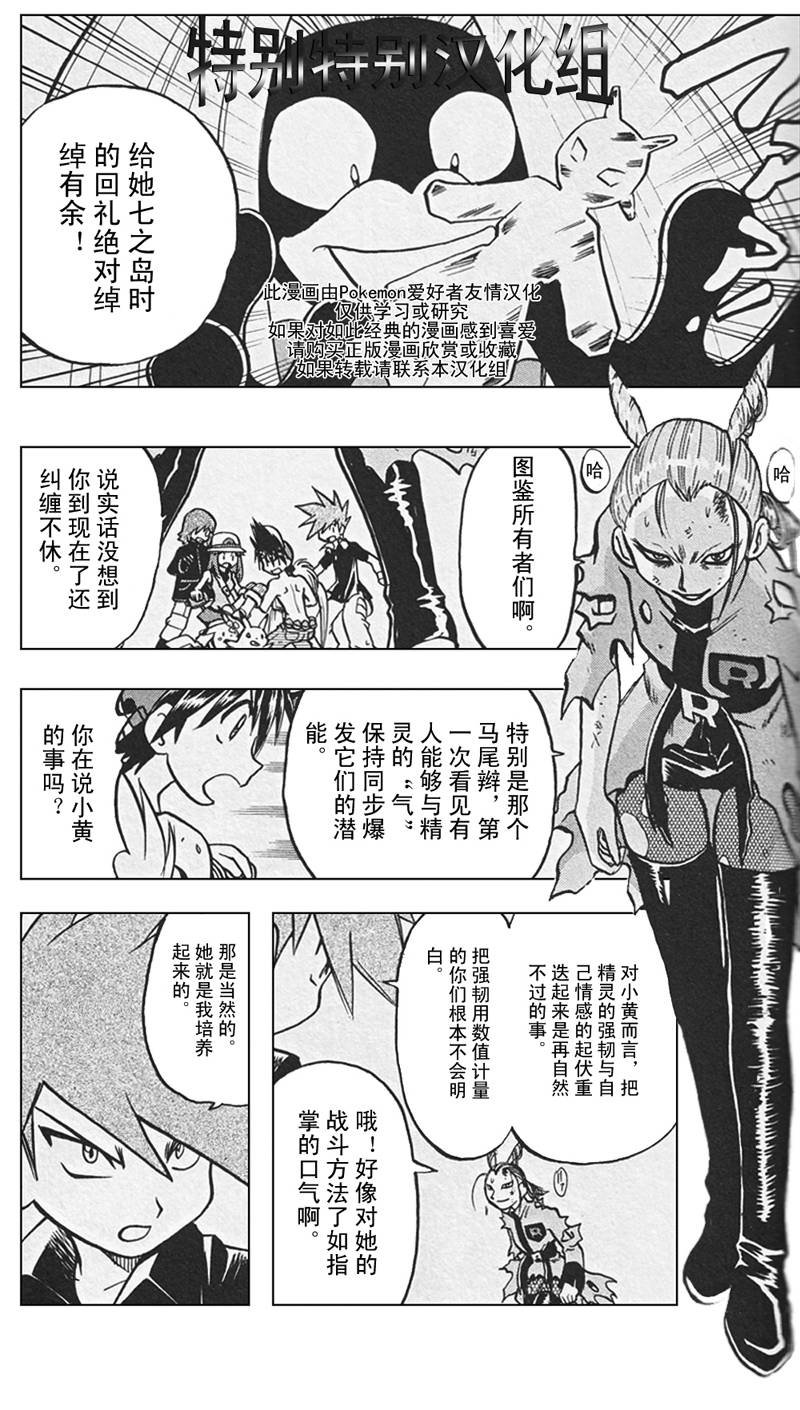 第26卷