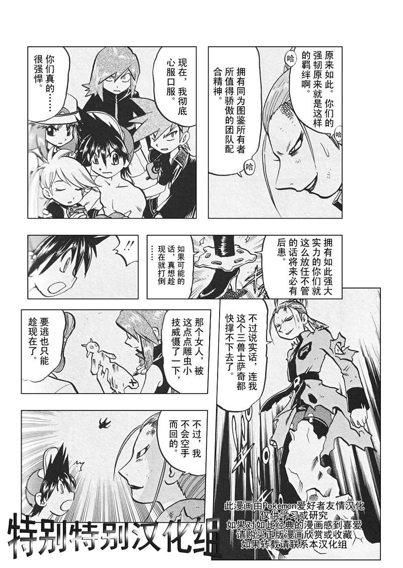 第26卷