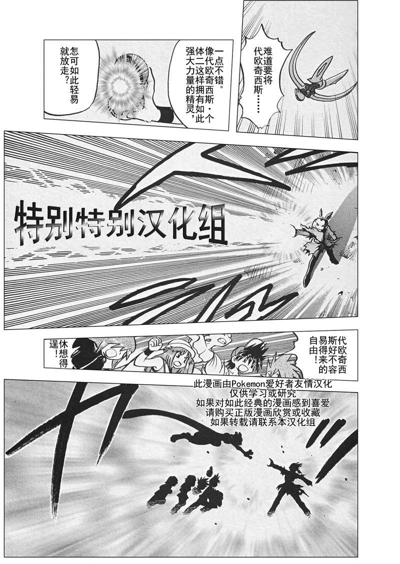 第26卷