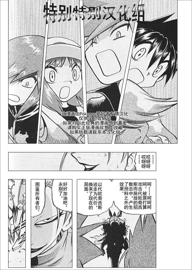 第26卷