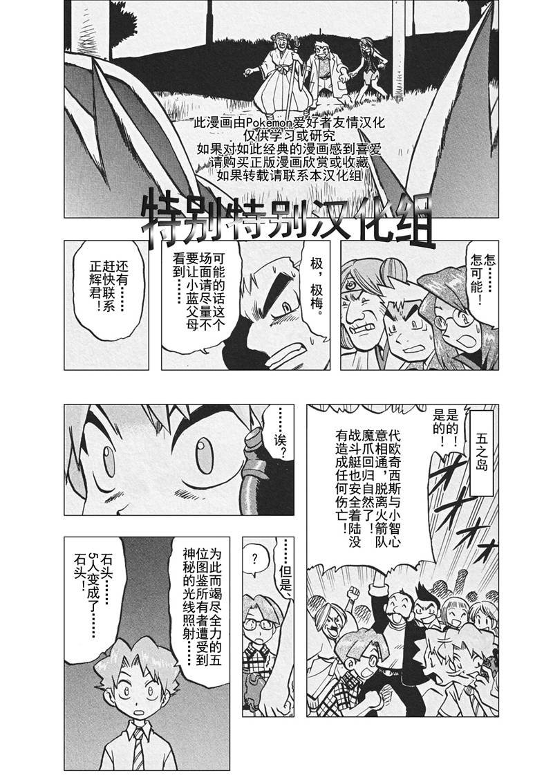 第26卷