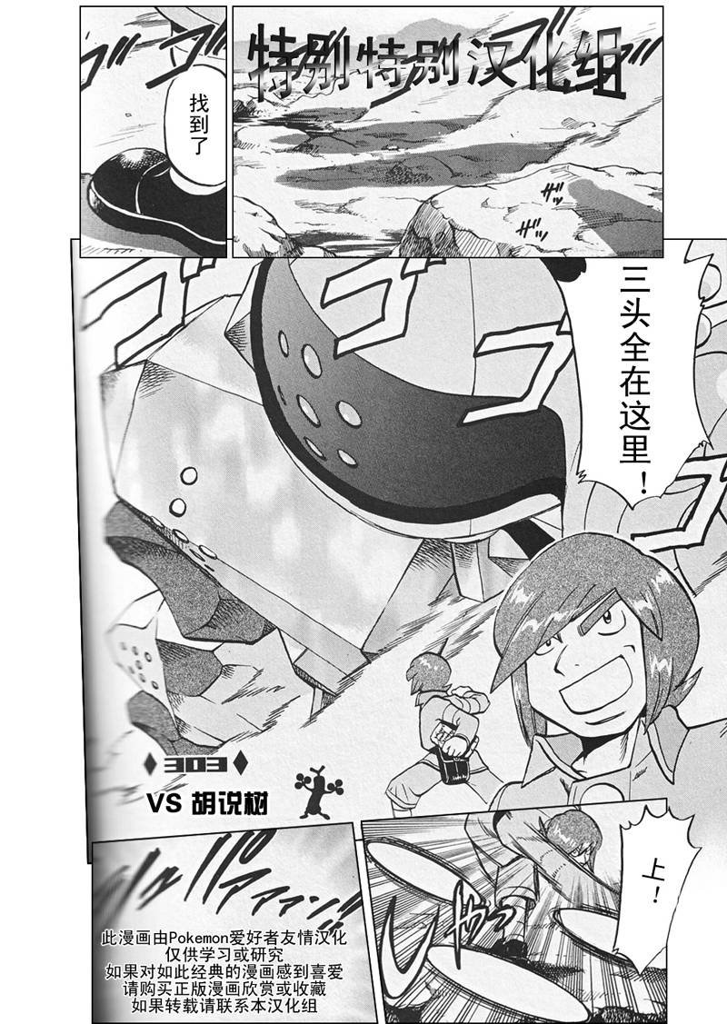 第26卷