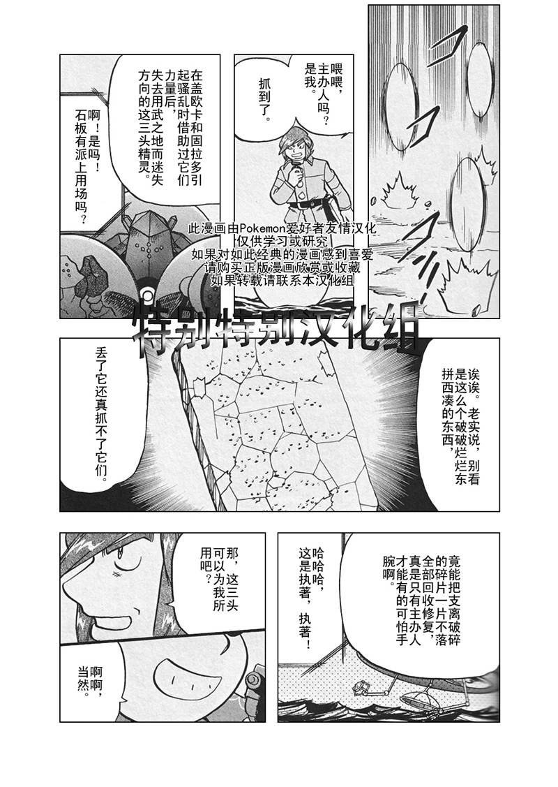 第26卷